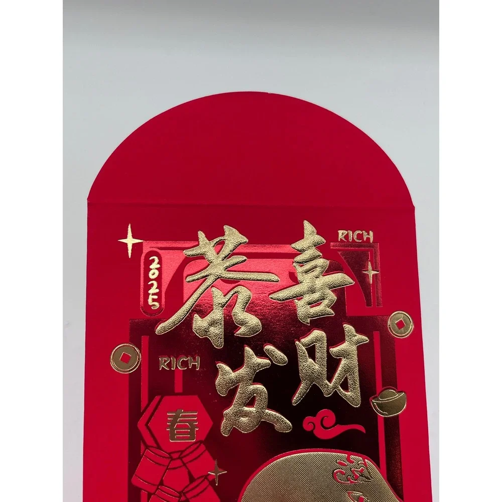 Chinese Good Luck Red Gold Treat Envelopes Party Chinese New Year 36 piece Snake